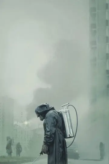 Постер к сериалу "Чернобыль" #1299994