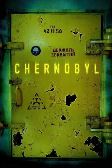 Постер к сериалу "Чернобыль" #1299997