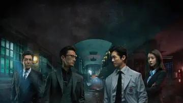 Задник к сериалу "Тюремный врач" #1789599