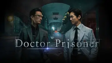 Задник к сериалу "Тюремный врач" #1789601