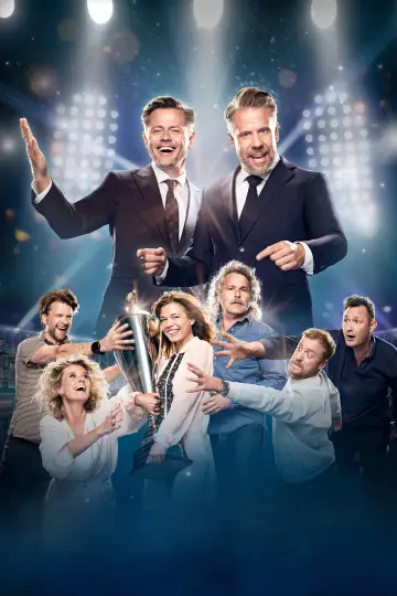 Постер к сериалу "Все против всех" #1339754
