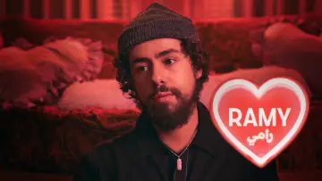 Задник к сериалу "Рами" #1742810