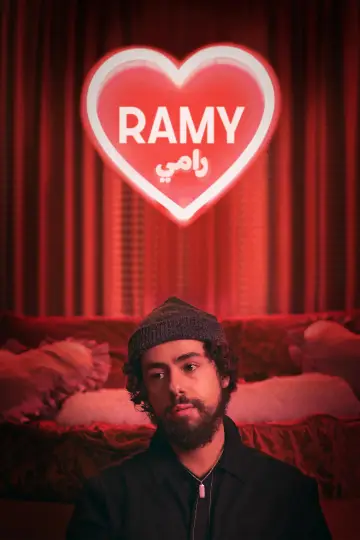 Постер к сериалу "Рами" #1742824