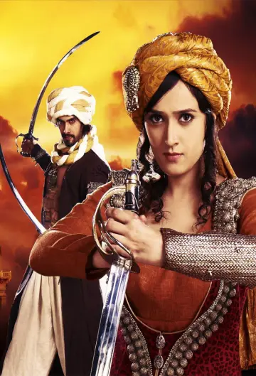 Постер к сериалу "Razia Sultan" #1726659