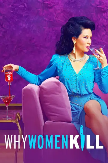 Постер к сериалу "Почему женщины убивают" #1353470