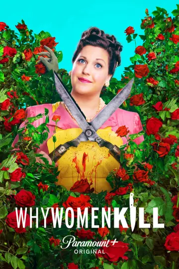 Постер к сериалу "Почему женщины убивают" #1353483