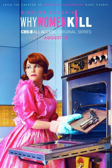Постер к сериалу "Почему женщины убивают" #1353484
