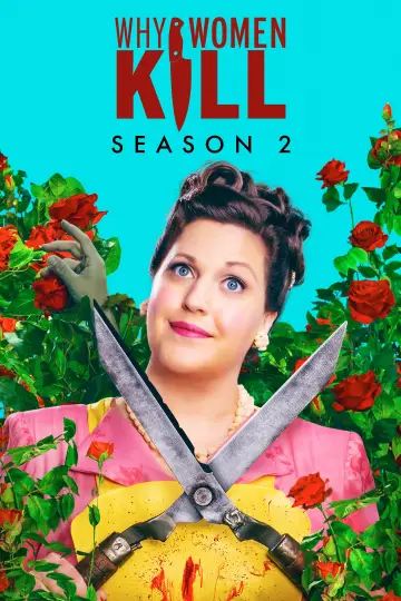 Постер к сериалу "Почему женщины убивают" #1698801