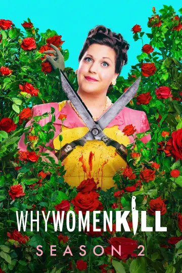 Постер к сериалу "Почему женщины убивают" #1698804