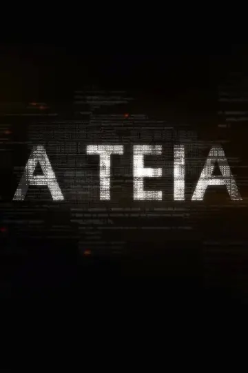 Сеть (2018)