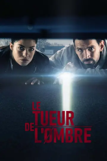 Постер к сериалу "Тот, кто убивает – Узник тьмы" #1733835