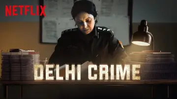 Задник к сериалу "Криминальный Дели" #1481272