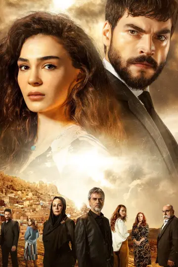 Постер к сериалу "Ветреный" #1377774