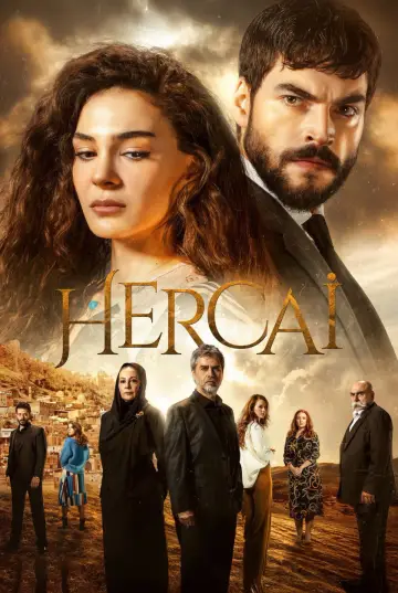 Постер к сериалу "Ветреный" #1377781