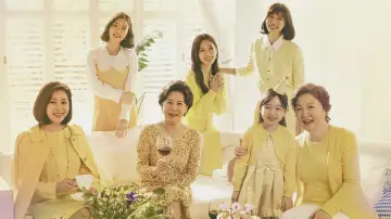 Задник к сериалу "세상에서 제일 예쁜 내 딸" #1659497
