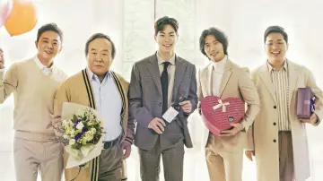 Задник к сериалу "세상에서 제일 예쁜 내 딸" #1659498