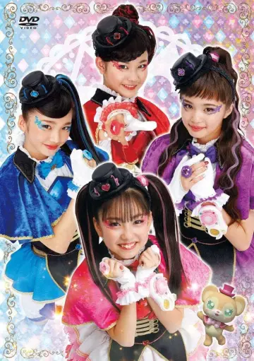 Постер к сериалу "ひみつ×戦士 ファントミラージュ！" #1810997