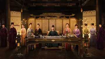 Задник к сериалу "Песнь мира и процветания" #1426842