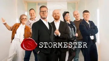Задник к сериалу "Гроссмейстер" #1394189