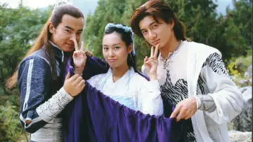 萧十一郎 постер