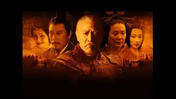 Задник к сериалу "Император династии Хань" #1747788