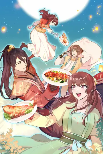 Постер к сериалу "萌妻食神" #1503891