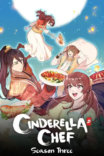 Постер к сериалу "萌妻食神" #1691891