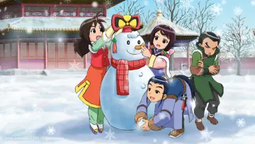 Задник к сериалу "甜心格格" #1367830