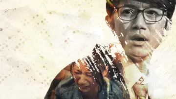 Задник к сериалу "Мир между нами" #1480407
