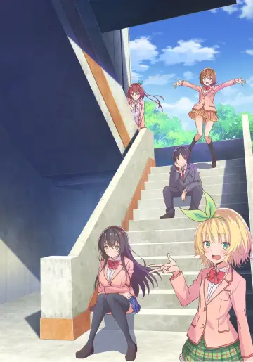 Постер к сериалу "Готов ли ты влюбиться в извращенку, если она милая?" #1767422