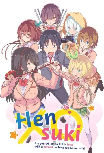 Сезон 1
