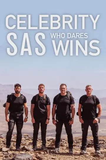 SAS: Кто смел, тот победи? постер