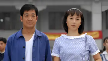 Задник к сериалу "Золотой брак" #1664849