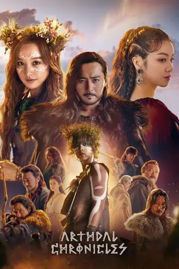 Постер к сериалу "Хроники Асдаля" #1446141