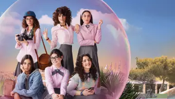 Задник к сериалу "Аль-Раваби: Школа для девочек" #1462766
