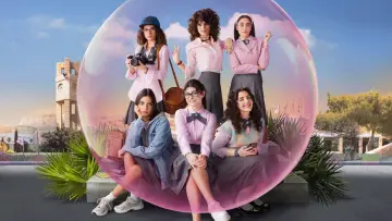 Задник к сериалу "Аль-Раваби: Школа для девочек" #1462768