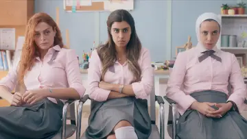 Задник к сериалу "Аль-Раваби: Школа для девочек" #1462770