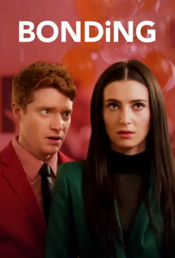 Постер к сериалу "Сближение" #1468873