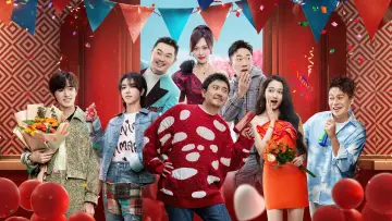 Задник к сериалу "王牌对王牌" #1382562