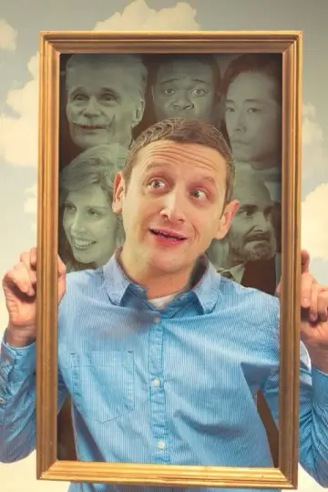 Постер к сериалу "Думаю, вам стоит уйти" #1660018