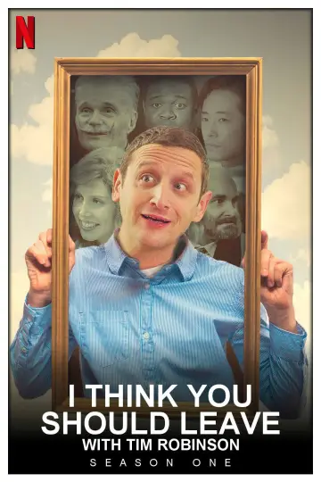 Постер к сериалу "Думаю, вам стоит уйти" #1728834