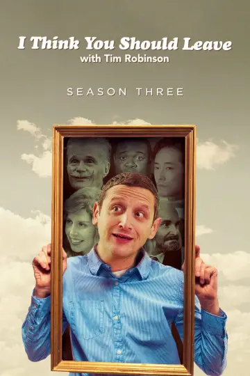 Постер к сериалу "Думаю, вам стоит уйти" #1728843