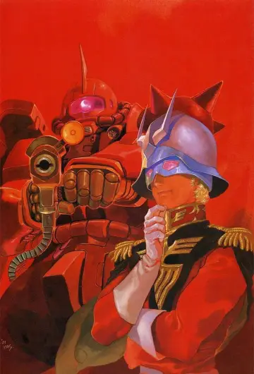 Постер к сериалу "機動戦士ガンダム THE ORIGIN 前夜 赤い彗星" #1777360