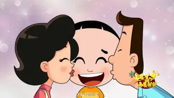 Задник к сериалу "新大头儿子和小头爸爸" #1510285