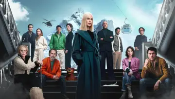 Задник к сериалу "Девять совсем незнакомых людей" #1377696