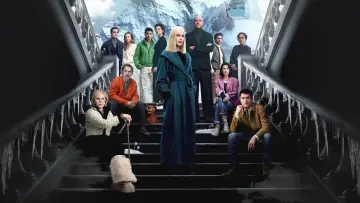 Задник к сериалу "Девять совсем незнакомых людей" #1377699