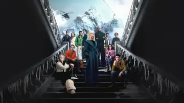 Задник к сериалу "Девять совсем незнакомых людей" #1377700