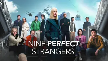 Задник к сериалу "Девять совсем незнакомых людей" #1377701