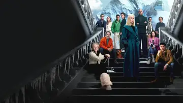 Задник к сериалу "Девять совсем незнакомых людей" #1377710