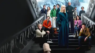 Задник к сериалу "Девять совсем незнакомых людей" #1377717